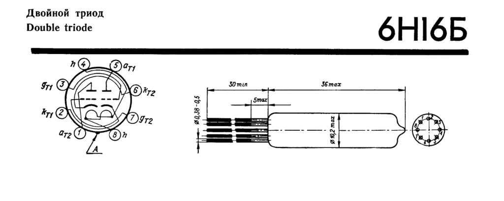 6N16B pinout.png