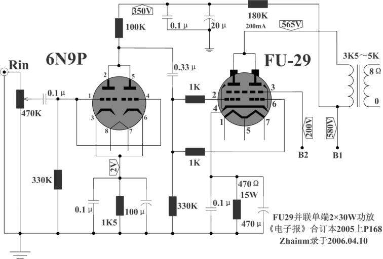 single-ended-FU29.JPG